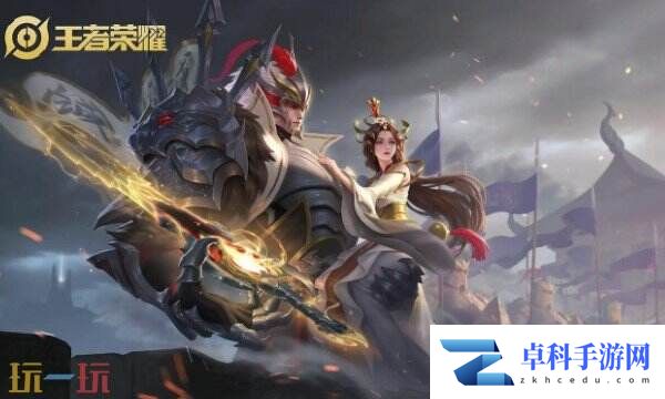 王者荣耀怎么隐身在线 王者荣耀隐身功能在哪