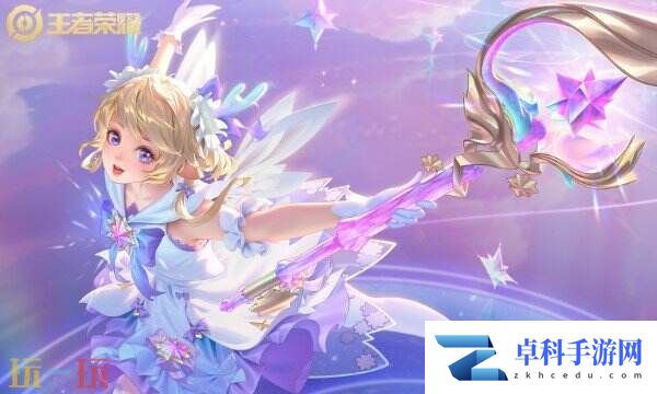 王者荣耀cp是什么意思 王者荣耀cp介绍