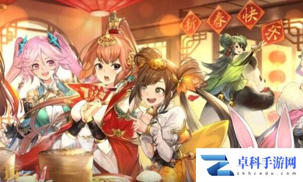 三国志幻想大陆礼包码2025最新 真实有效兑换码大全