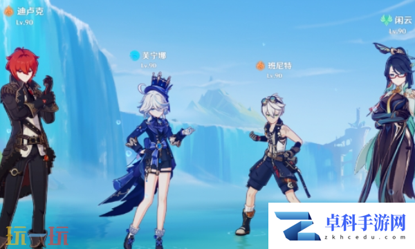 原神闲云迪芙班闲怎么玩 闲云配队攻略