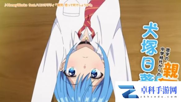 游侠网3