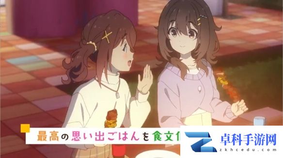 游侠网16