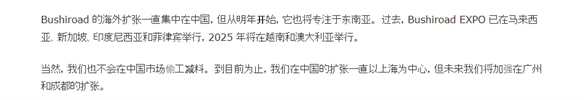 游侠网16