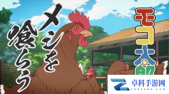 游侠网1