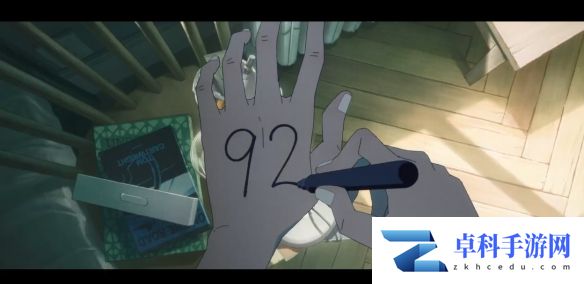 游侠网11