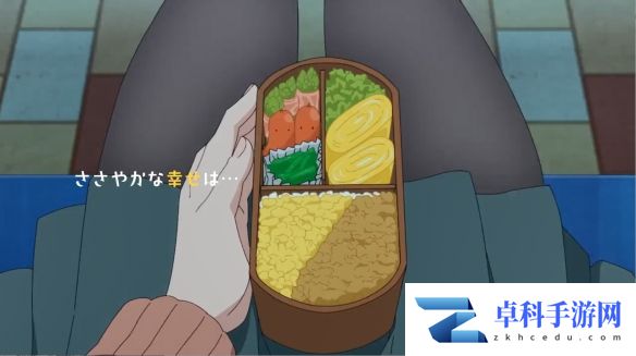 游侠网4
