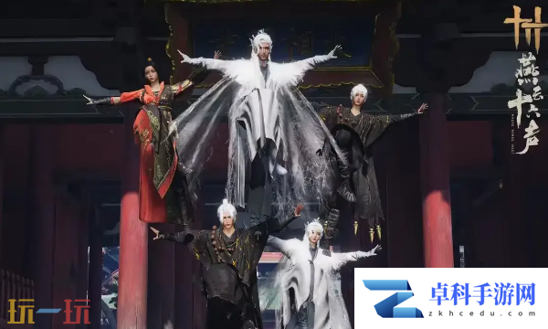 燕云十六声侠奥会有什么活动 侠奥会活动玩法介绍