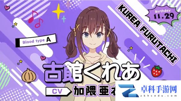 游侠网10