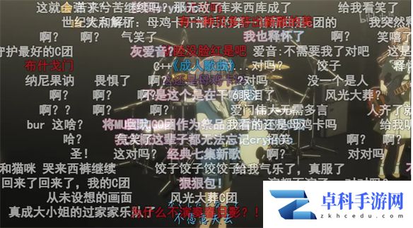 游侠网11