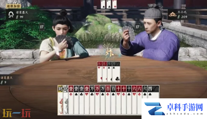 燕云十六声什么时候更新 最新版本前瞻时间速递！