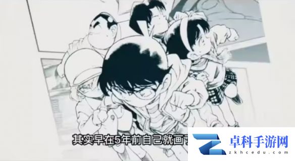 游侠网1