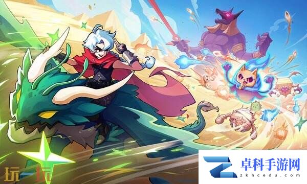 飞吧龙骑士兑换码2025最新 截止目前有效兑换码汇总