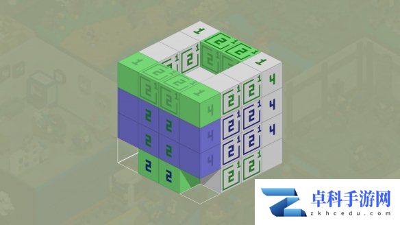 游侠网4