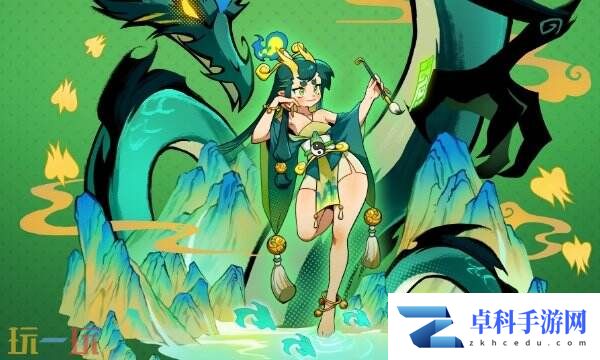 飞吧龙骑士兑换码2025最新 截止目前有效兑换码汇总