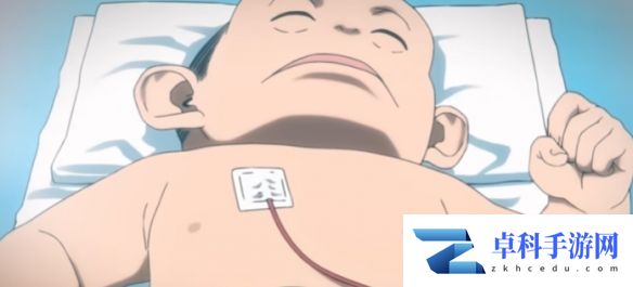 游侠网3