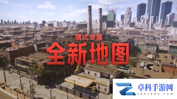 游侠网7