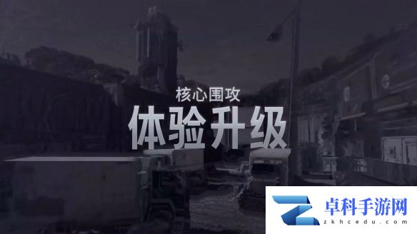 游侠网12