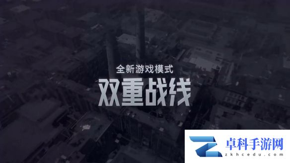游侠网5