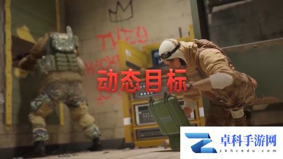 游侠网10