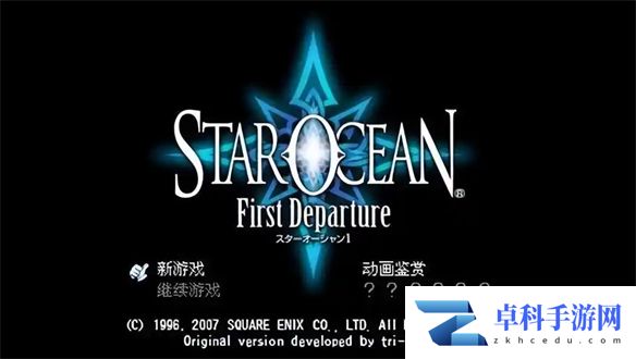 游侠网14