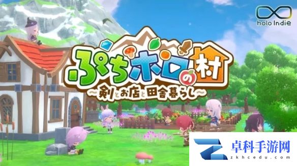 游侠网1