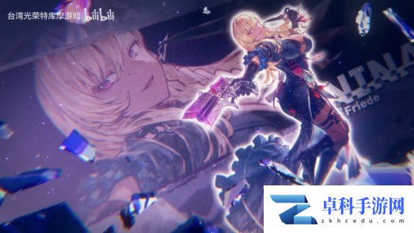 游侠网2