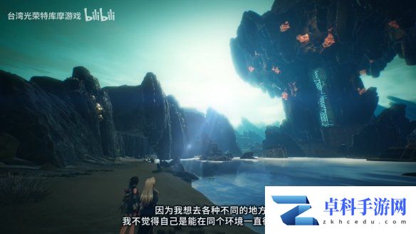 游侠网14
