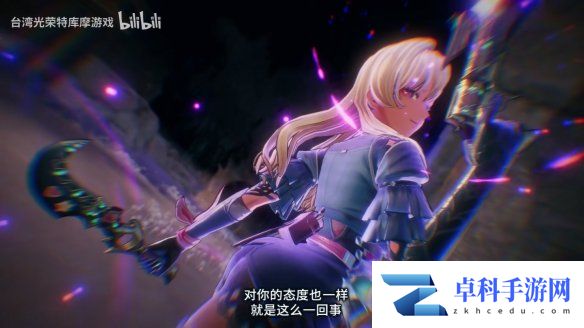 游侠网10