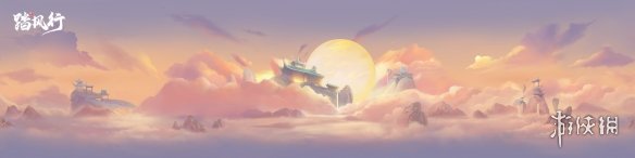 游侠网4
