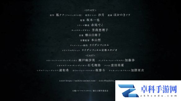 游侠网19