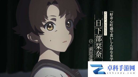 游侠网7