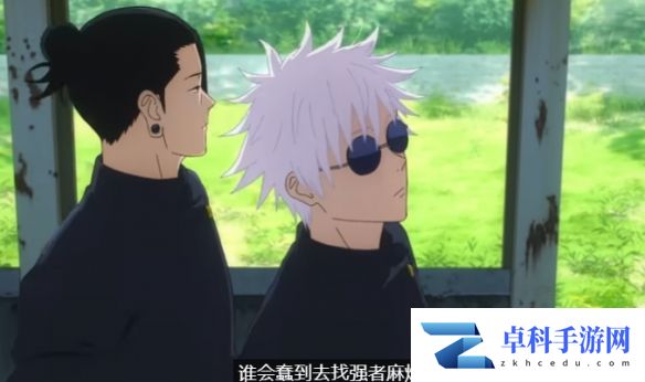 游侠网1