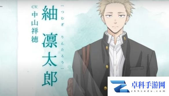游侠网3