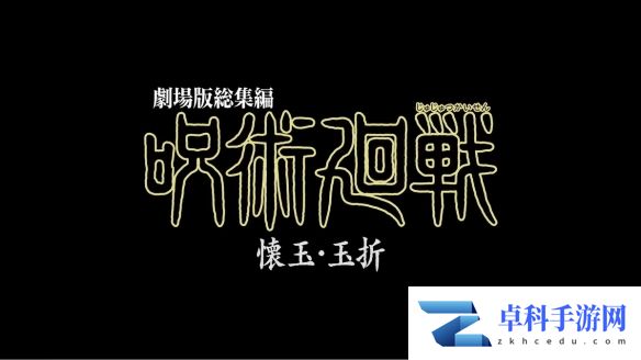 游侠网17