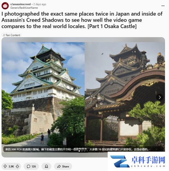 游侠网3