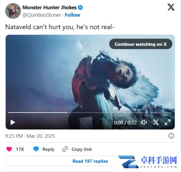 游侠网5