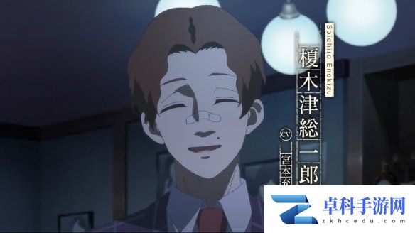 游侠网12