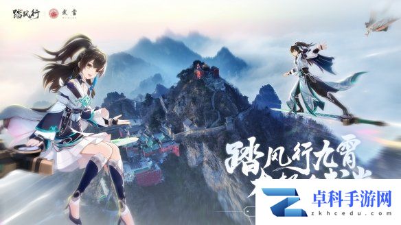 游侠网1