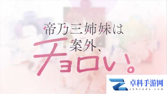游侠网16