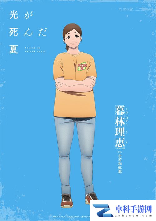 游侠网3