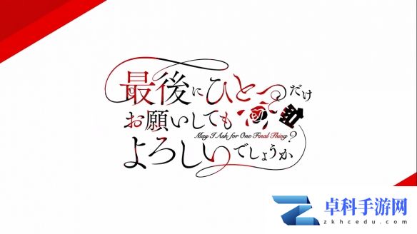 游侠网17