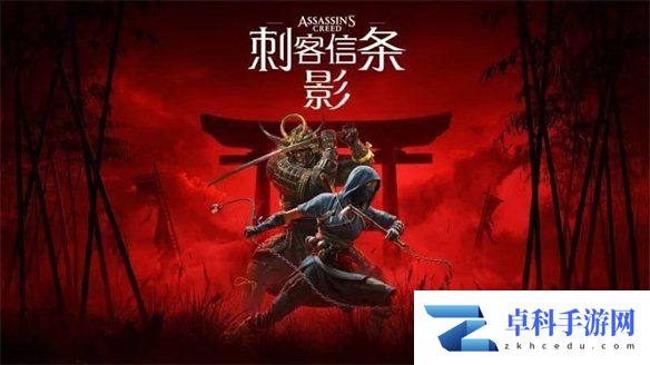 游侠网2