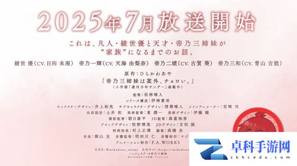 游侠网18