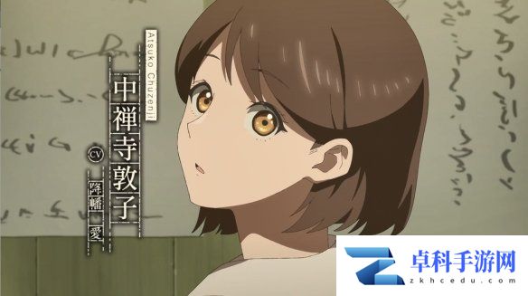 游侠网13