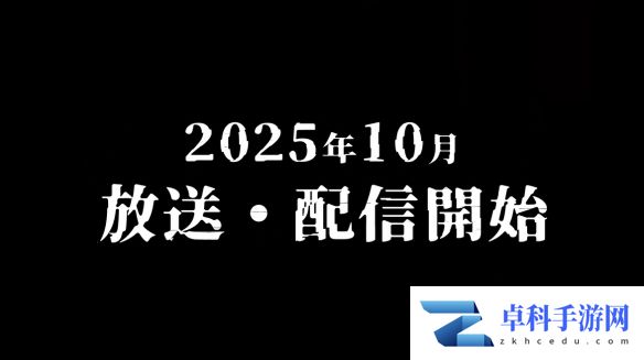 游侠网11