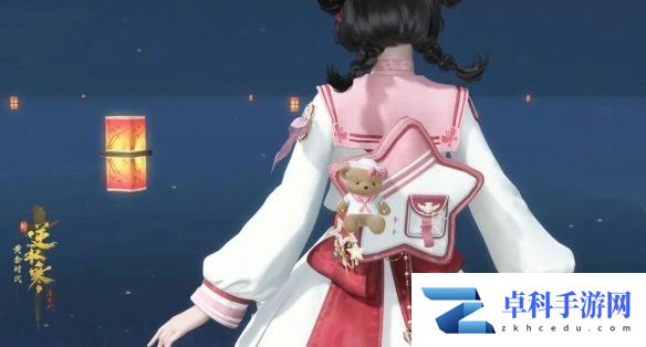 游侠网9