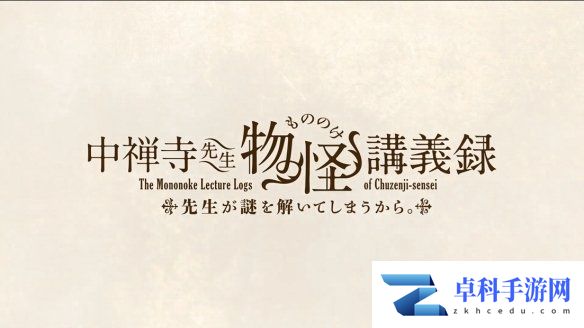 游侠网17