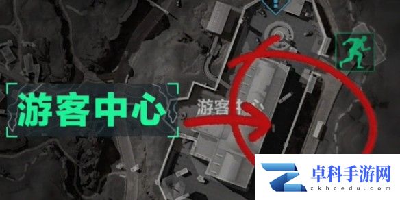 游侠网3