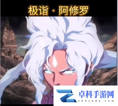 DNF三觉顿悟之境装扮狂战可以带剑魂装扮