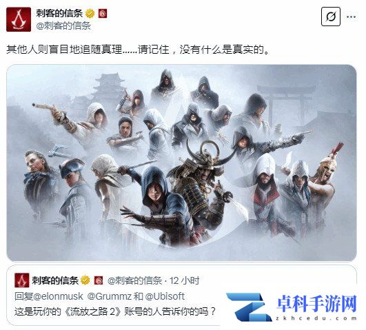 游侠网3